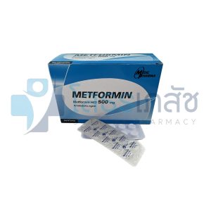 METFORMIN 500 MG (MEDIC PHARMA) 50x10 TABLETS.