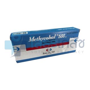 METHYLCOBAL 3x10 TABLETS.