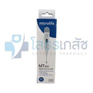 MICROLIFE DIGITAL THERMOMETER MT 650.