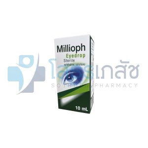 MILLIOPH EYE DROP 10 ML.