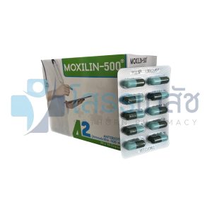 MOXILIN-500 (ฟ้า-เขียว) 50x10 CAPSULES.(42)