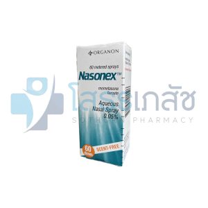 NASONEX 0.05% 60 METERED SPRAYS.
