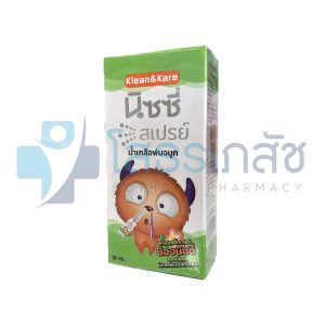 KLEAN&KARE NIZZY SPRAY 18 ML.