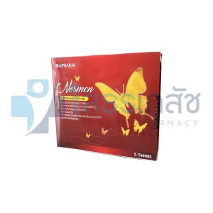 NOSMEN 120 MG 1X5 TABLETS.