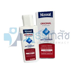 NIZORAL SHAMPOO 100 ML.