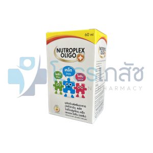 NUTROPLEX OLIGO+ 60 ML.