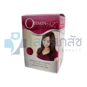 OBIMIN-AZ 20 TABLETS.