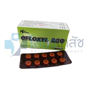 OFLOXYL 200 10x10 TABLETS.