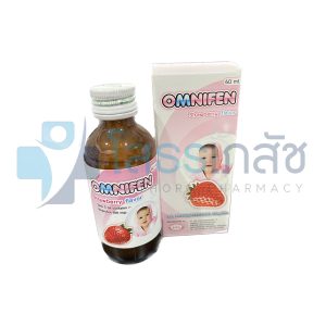 OMNIFEN STRAWBERRY 60 ML.