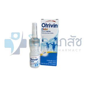 OTRIVIN CHILD NASAL SPRAY 10 ML.