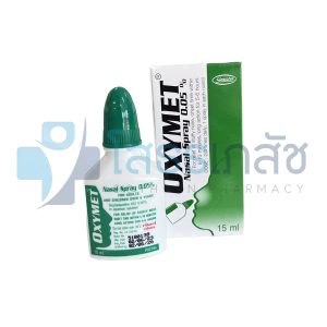 OXYMET 0.05% NASAL SPRAY 15 ML.