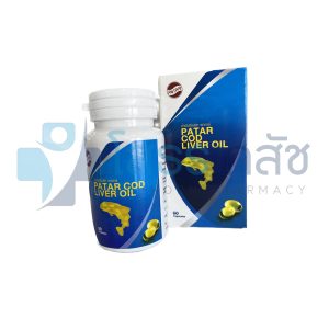PATAR COD LIVER OIL 60 CAPSULES.