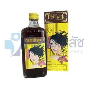ยาสตรีเพ็ญภาค สูตร 2 180 ซี.ซี.