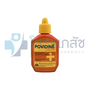 POVIDINE 12x30 ML.