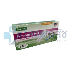 LONGMED PREGNANCY TEST CASSETTE 1 TEST.(ที่ตรวจตั้งครรภ์แบบหยด)