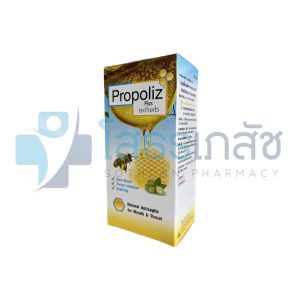 PROPOLIZ PLUS EXTHERB 15 ML.