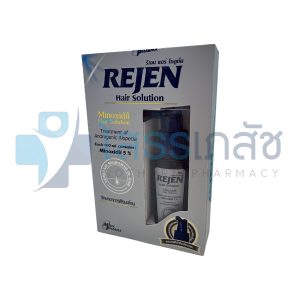 REJEN HAIR SOLUTION 70 ML.