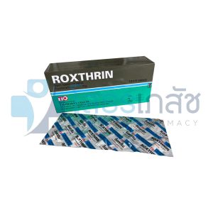 ROXTHRIN 150 MG 10x10 TABLETS.