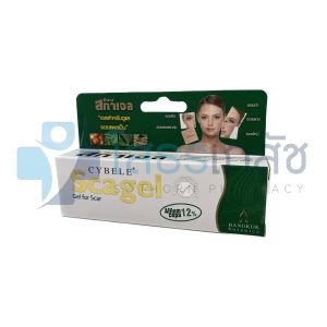 CYBELE SCAGEL 19 G.