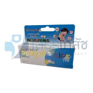 CYBELE SCAGEL KIDS 4 G.