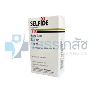 SELFIDE 120 ML.