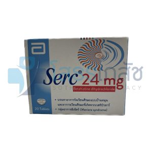 SERC 24 MG 20 TABLETS.