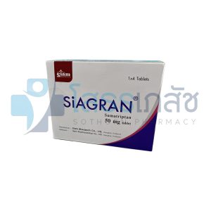SIAGRAN 50 MG 1x4 TABLETS.(SIAM)