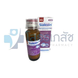 SIALEXIN 125 SUSPENSION 60 ML.