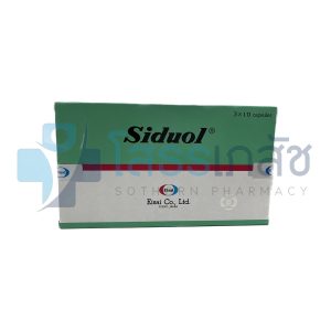 SIDUOL 3x10 CAPSULES.