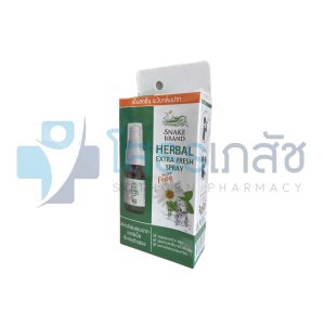 SNAKE BRAND HERBAL EXTRA FRESH SPRAY.