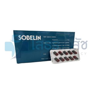 SOBELIN 5 MG 50x10 CAPSULES.(FLUNARIZINE)