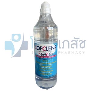SOFCLENS 1000 ML.