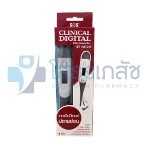 SOS DIGITAL THERMOMETER BT-A21CN ปลายอ่อน.