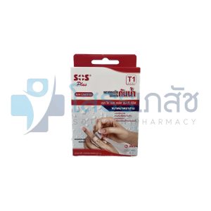 SOS PLUS T1 2.5x5.6 CM บรรจุกล่องละ 10 แผ่น.
