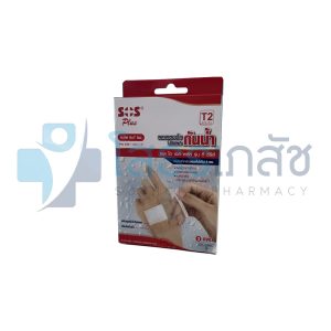 SOS PLUS T2 6x7 CM บรรจุกล่องละ 3 แผ่น.