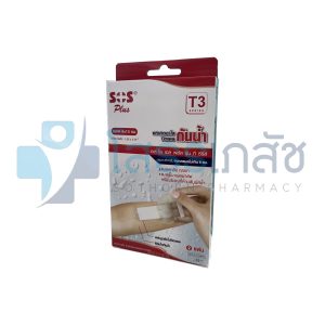 SOS PLUS T3 6x10 CM บรรจุกล่องละ 2 แผ่น.