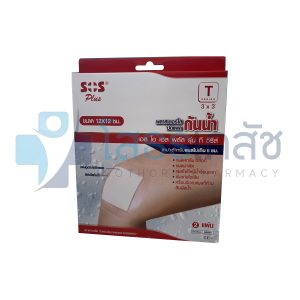 SOS PLUS T 3"X3" บรรจุกล่องละ 2 แผ่น