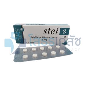 STEI 8 MG 1x10 TABLETS.