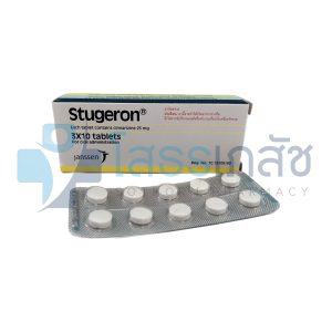 STUGERON 3x10 TABLETS.