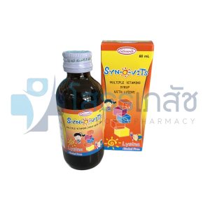 SYNOVITS SYRUP 60 ML.(SYN-O-VITS)