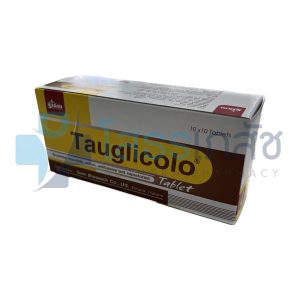 TAUGLICOLO 10x10 TABLETS.(SIAM)