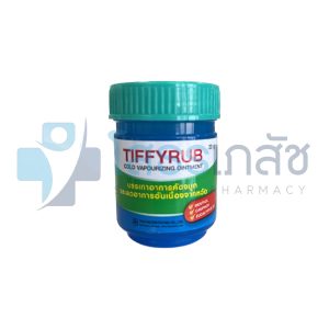 TIFFYRUB 20 G.