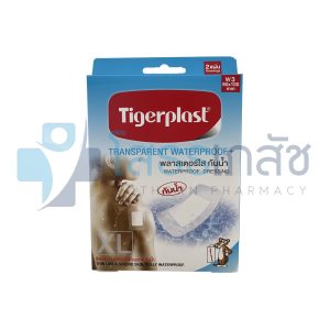 TIGERPLAST พลาสเตอร์ใส กันน้ำ XL W3 บรรจุ 2 แผ่น.