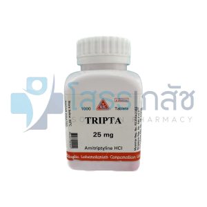 TRIPTA 25 MG 1000 TABLETS.(เม็ดชมพูกลม)
