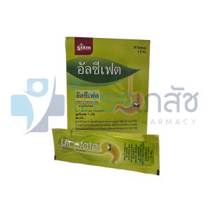 ULCEFATE 20 SACHETS x 5 ML.