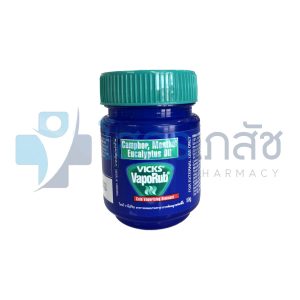 VICK VAPORUB 50 G.