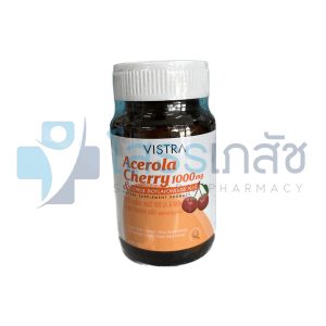 VISTRA ACEROLA CHERRY 1000 MG 45 TABLETS.