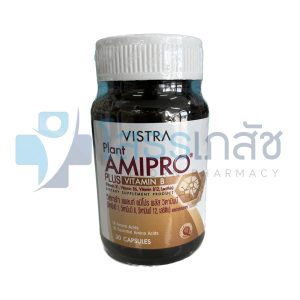 VISTRA PLANT AMIPRO PLUS VITAMIN B 30 CAPSULES.