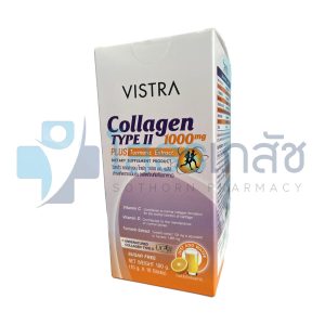 VISTRA COLLAGEN TYPE II 1000 MG 10G x 10 STICKS.