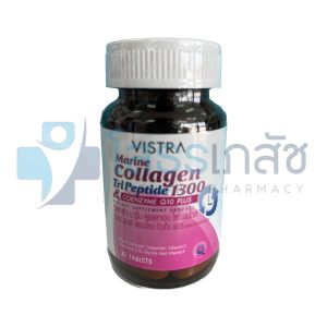 VISTRA MARINE COLLAGEN TRIPEPTIDE 1300 MG 30 TABLETS.
